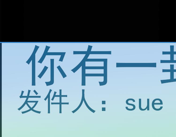 第25话 人工智能Ⅲ（下）63