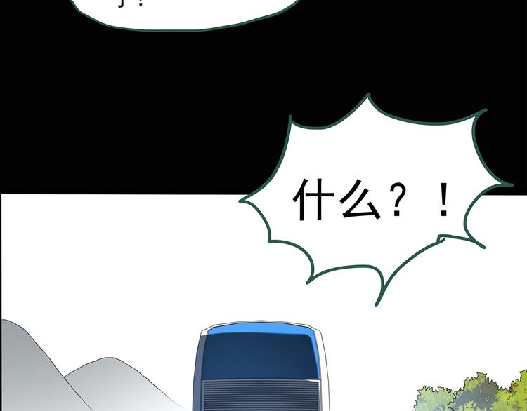 第49话 军训那时我们未认识728