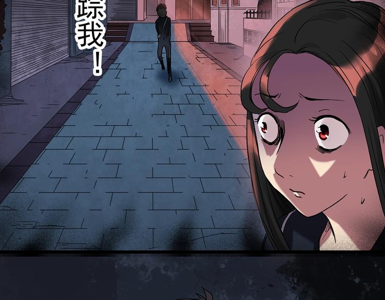 第257话 未来丈夫 下48