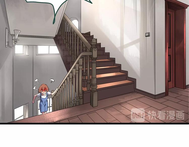 第234话 装修（上）13