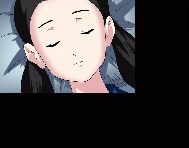 第70话 蛇之诅咒（二）15