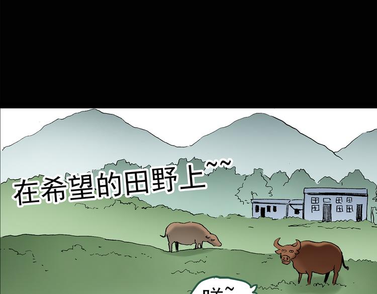 第44话 军训那时我们未认识218
