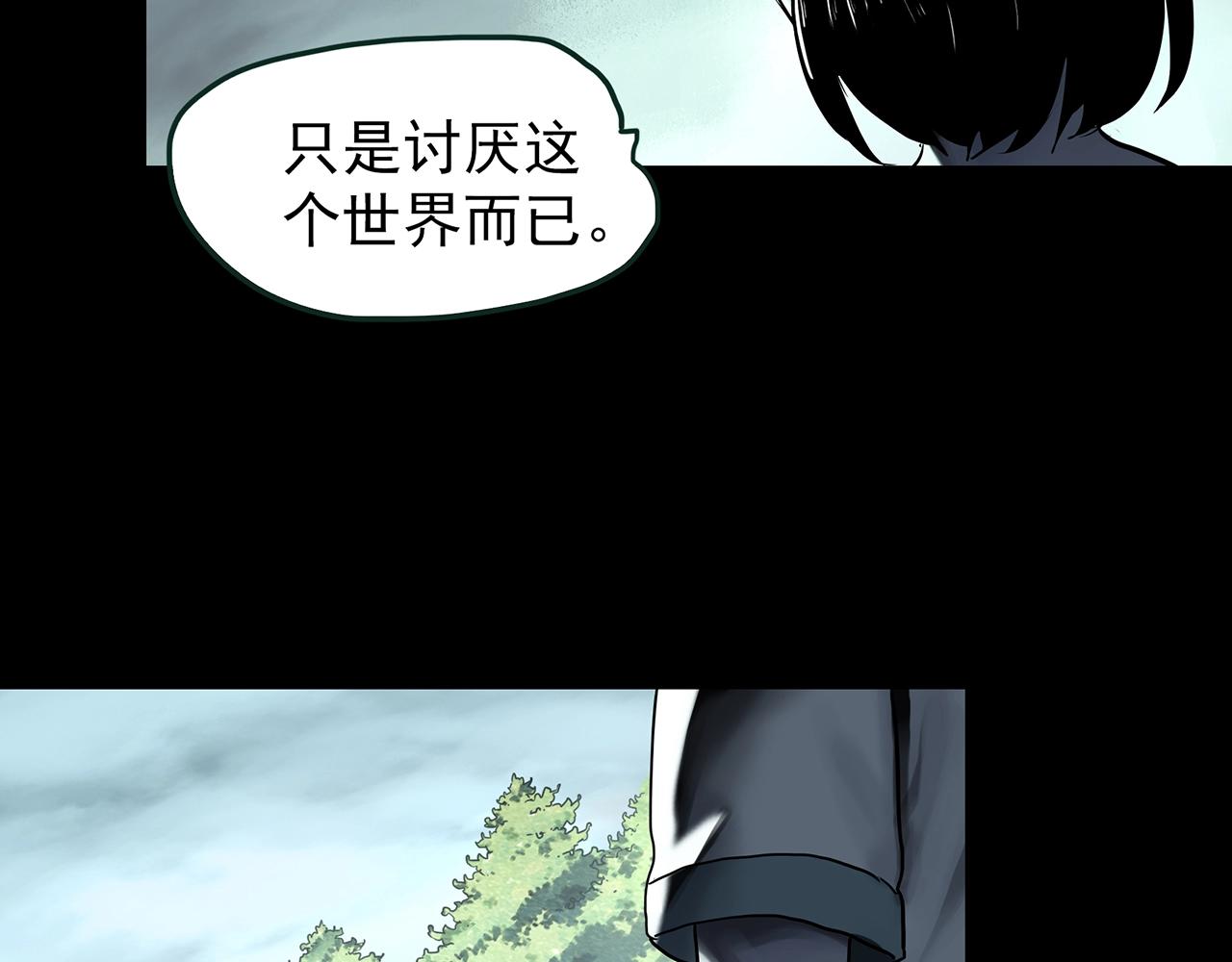 第425话 养子34