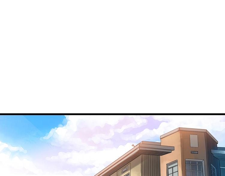 第239话 渗水 上4