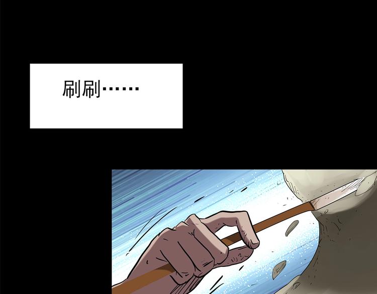 第191话 实现梦想58