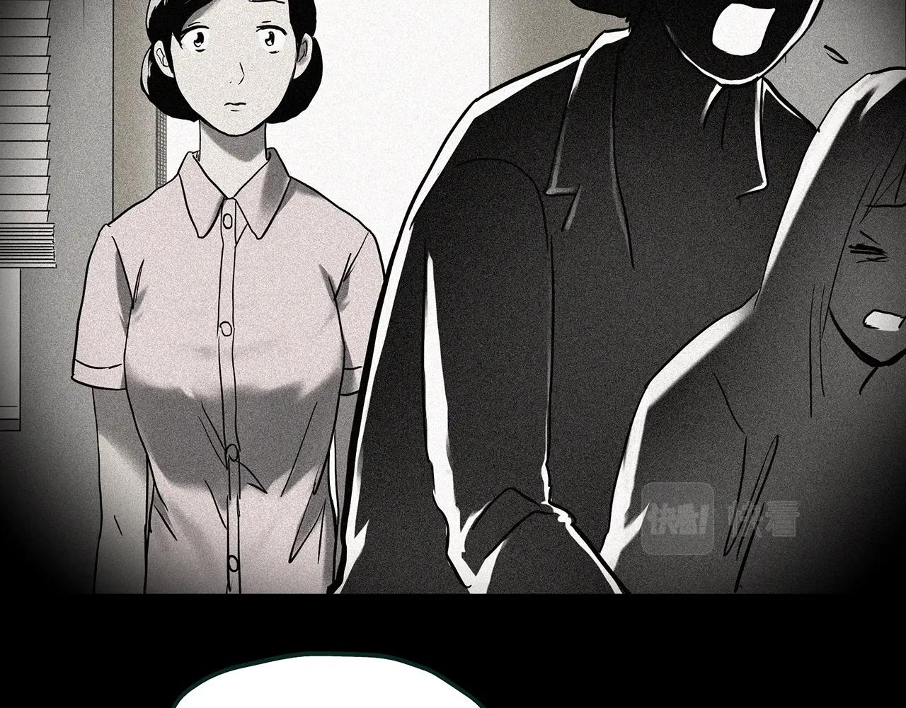第408话 幽语追凶【10】84