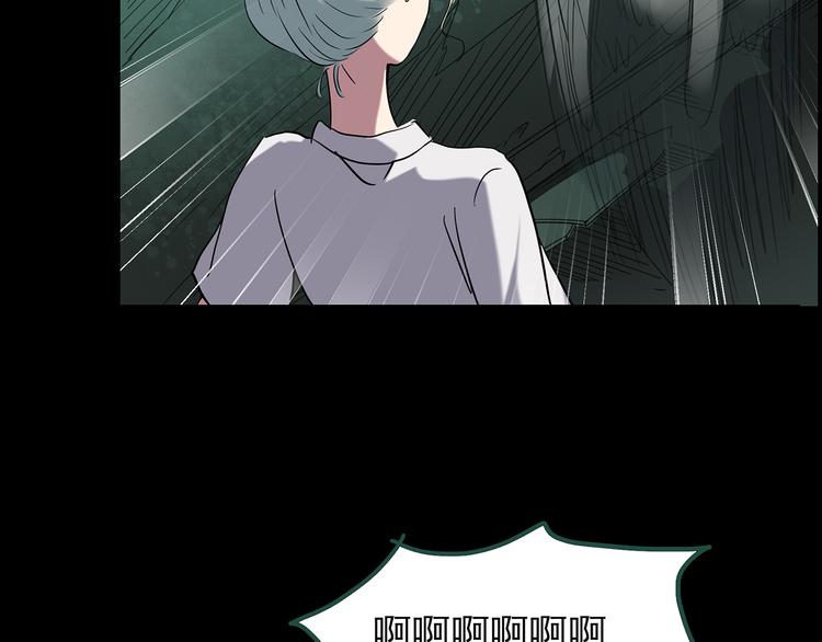 第141话 VR游戏 下32