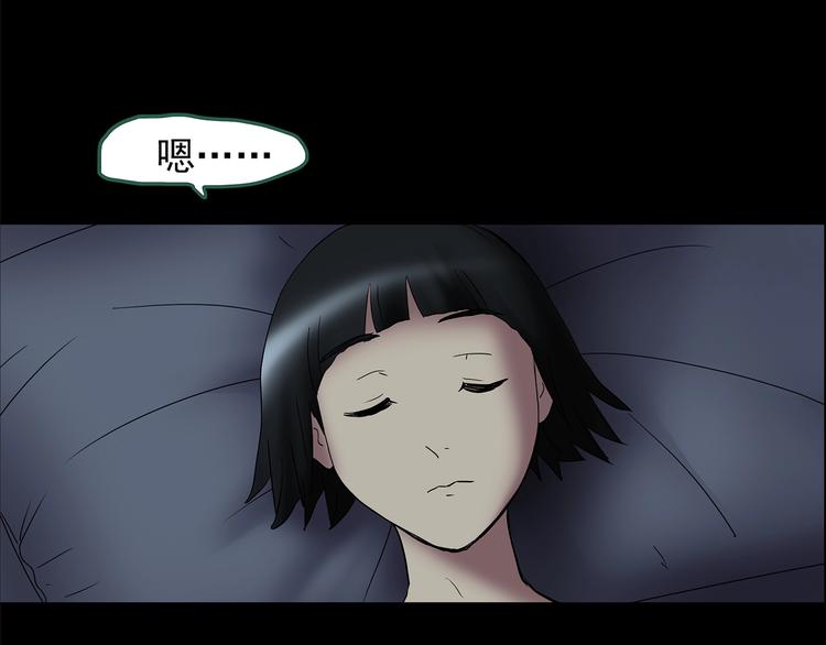 第204话 梦之舞人（上）40