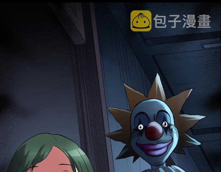 第190话 诡画 下50