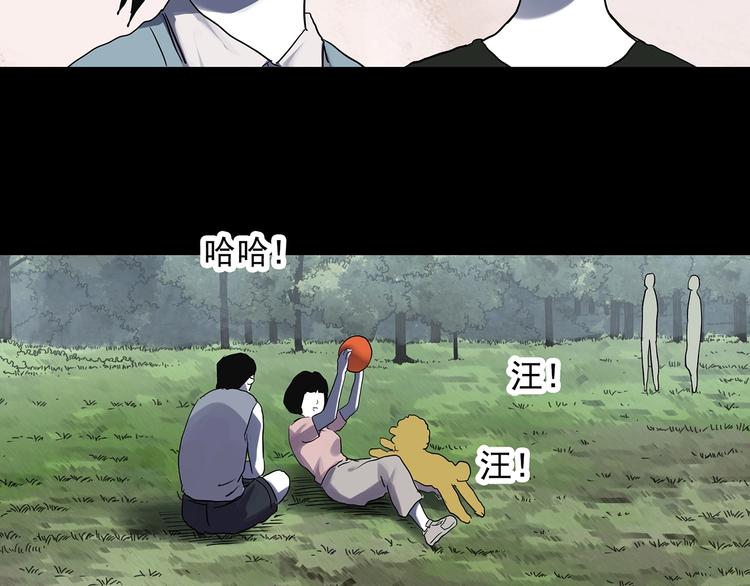 第315话 开脑洞（上）40