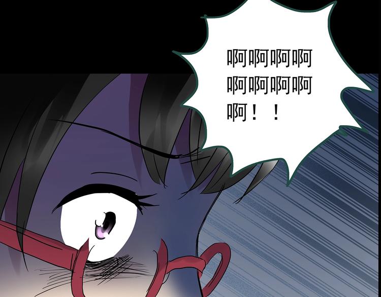 第201话 夺命rori 下42