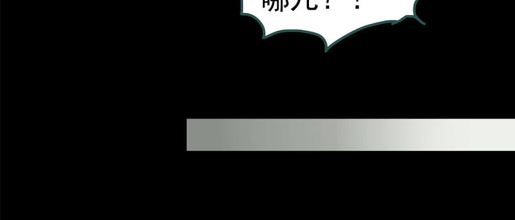 第209话 生日愿望（下）57