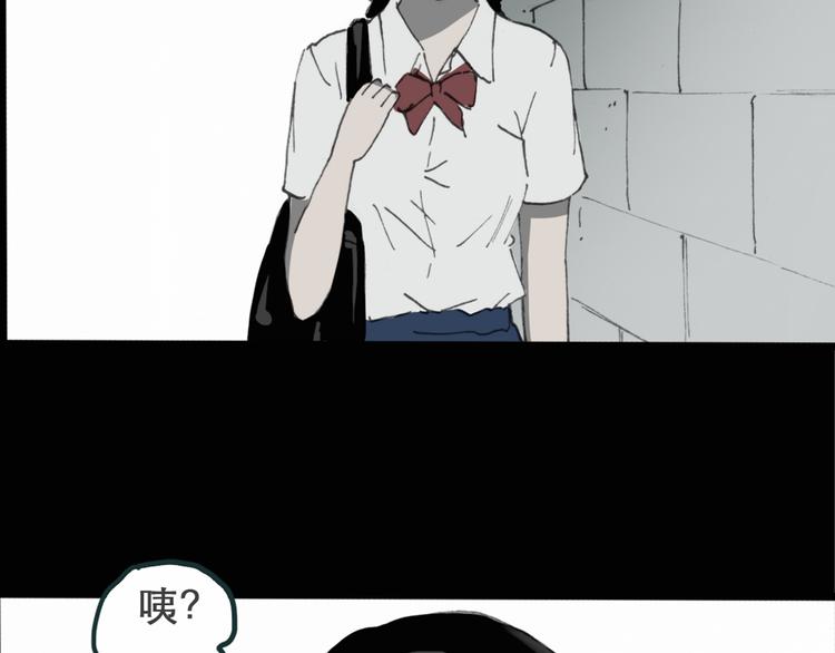 第15话 黑色牡丹花· 照片32