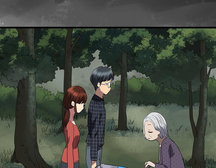 第243话 转世 上13