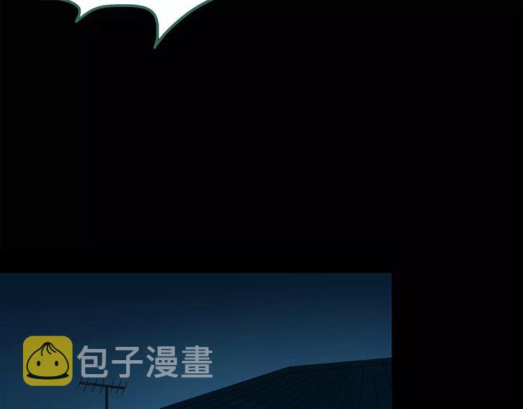 第105话 瘦身衣 下31