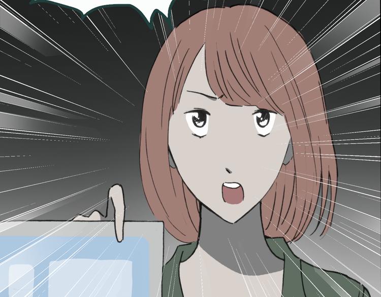 第18话 黑色牡丹花· 照片686