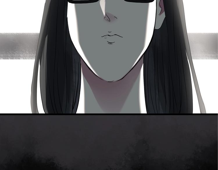 第236话 装修 中二32