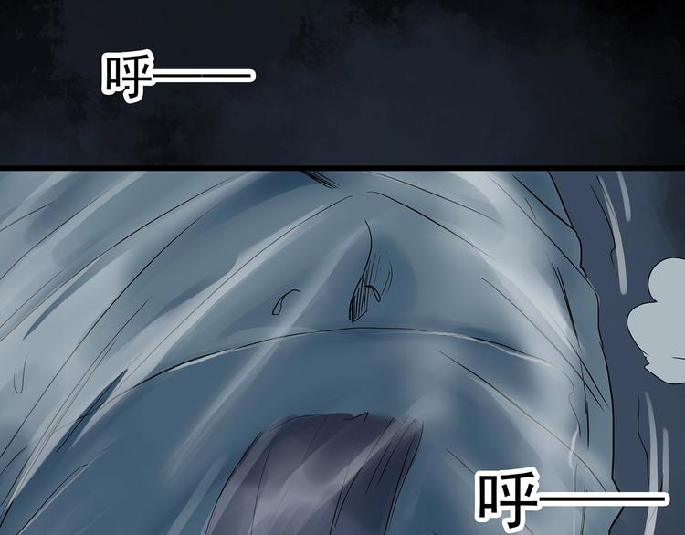 第238话 装修 下7