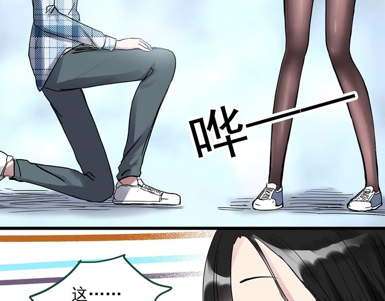 第276话 等候恋人（4）27