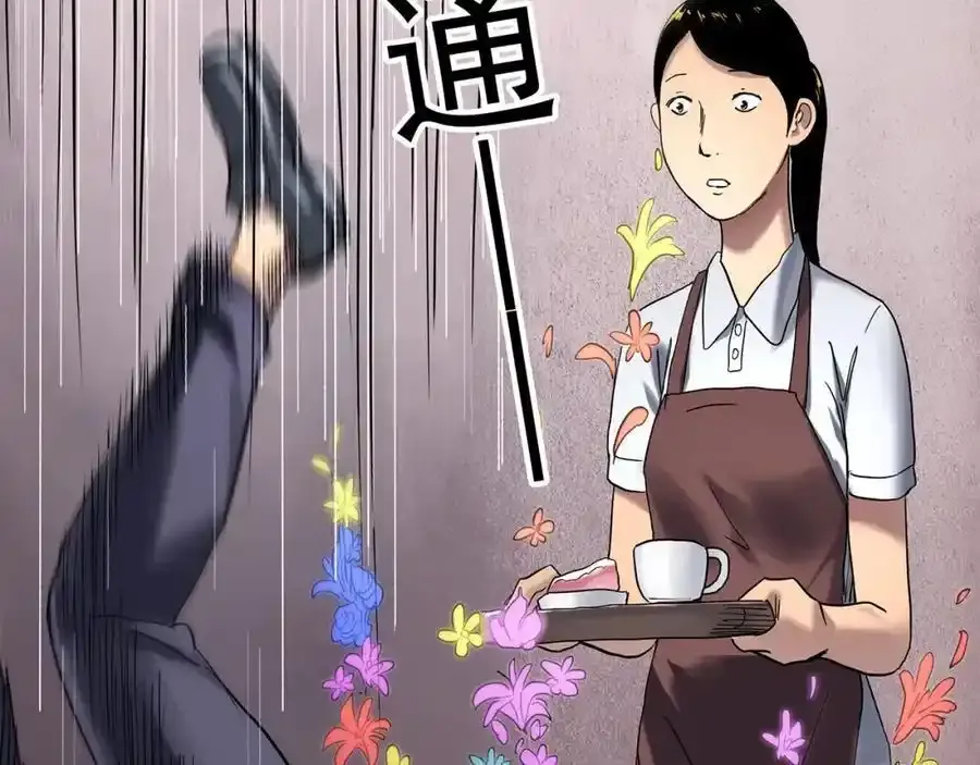 第474话 上身一分钟【终上】66