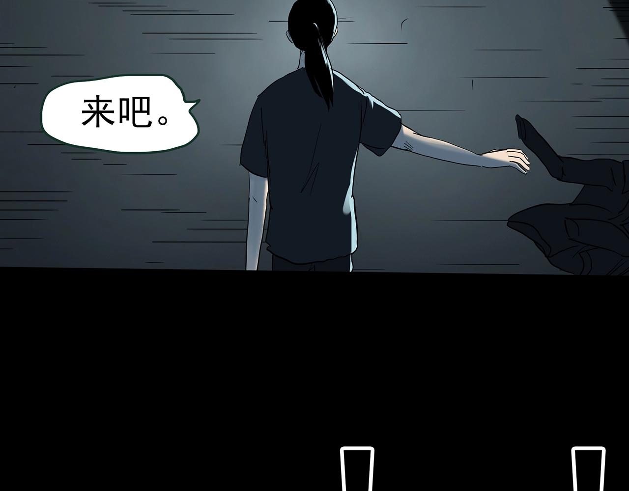 第416话 幽语追凶【18】102