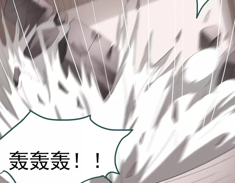 第59话 背宝金猪（下）26