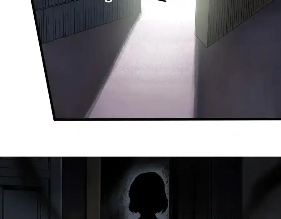 第473话 莫奇·奇幻夜【不离之母】26