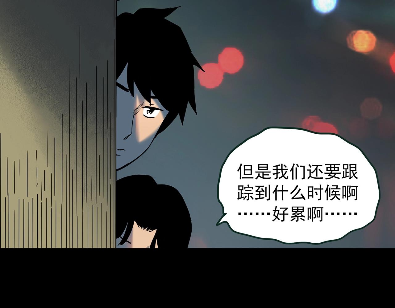 第414话 幽语追凶【16】99