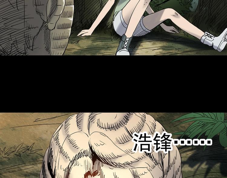 第335话 人头蜂巢（下）107