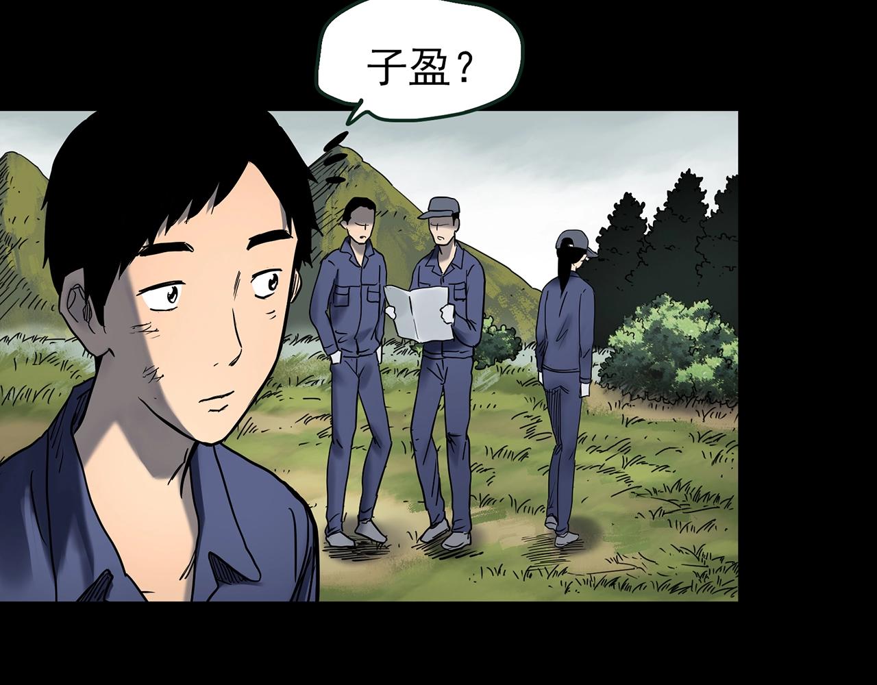 第436话 死丘之千人殉【上】51