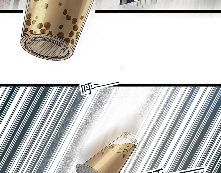 第283话 咚！（2）7