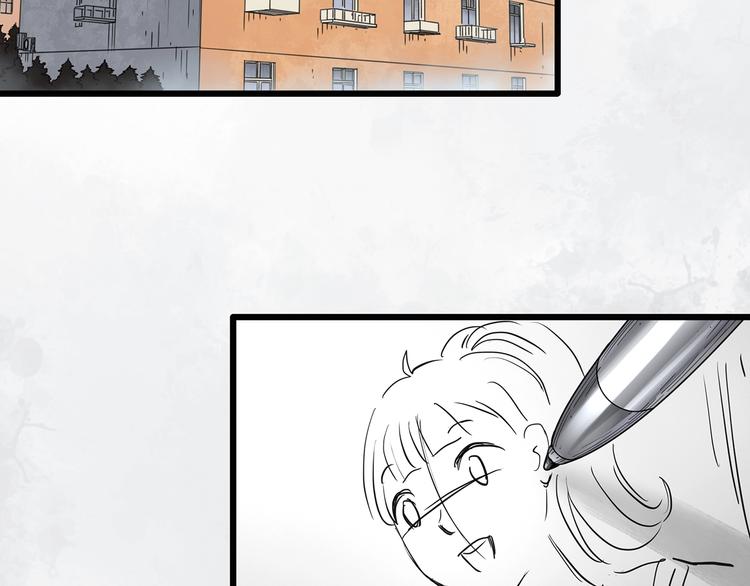第259话 小怪奇归来之人5