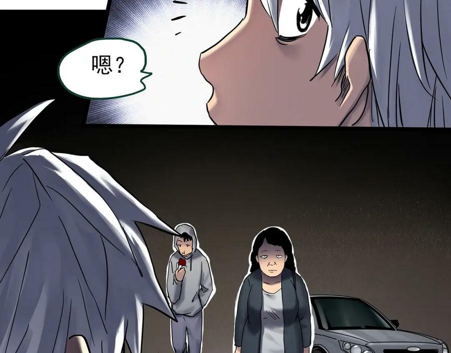 第466话 上身一分钟【四】50