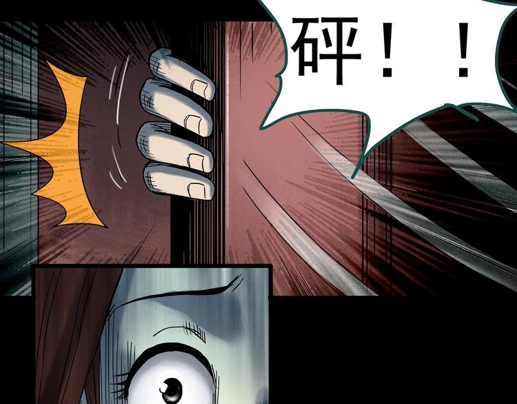 第337话 直播目击证人（中）31