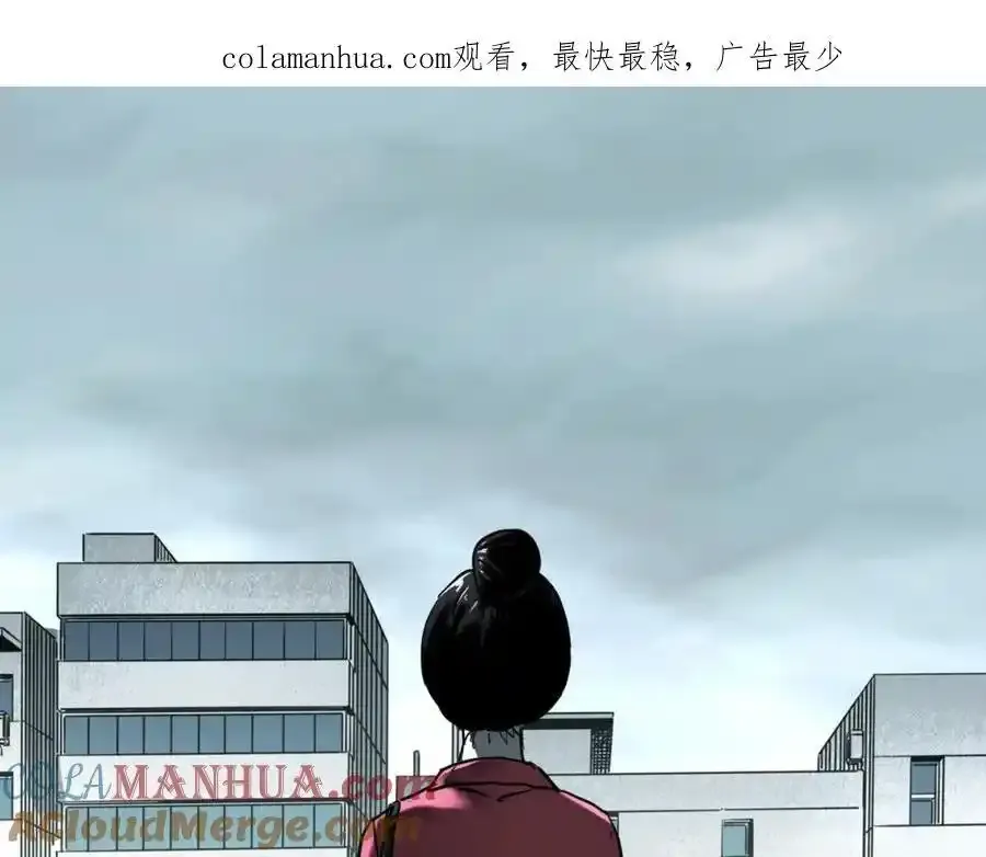 第475话 上身一分钟【终下】0
