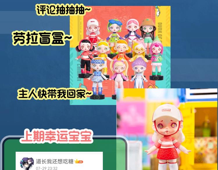 第371话 针管女魔（上）100