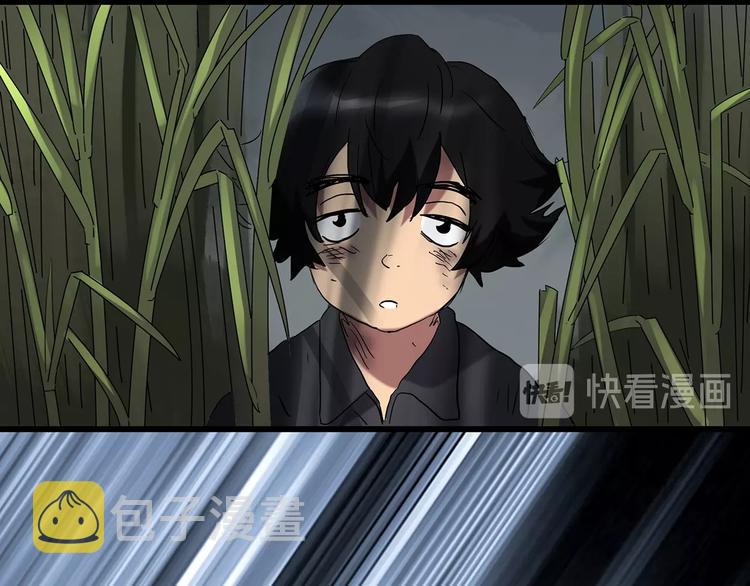第226话 遗失的记忆（十）42