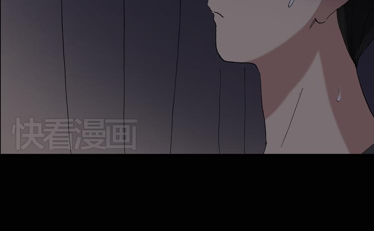 第29话 怪之猫(中)39