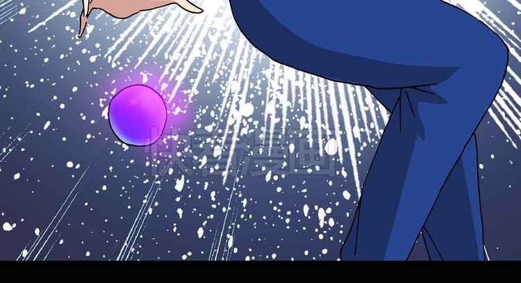 第35话 镜中的我走丢了（4）18