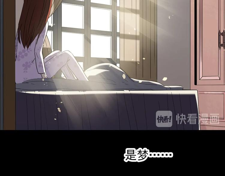 第247话 转世 中四68