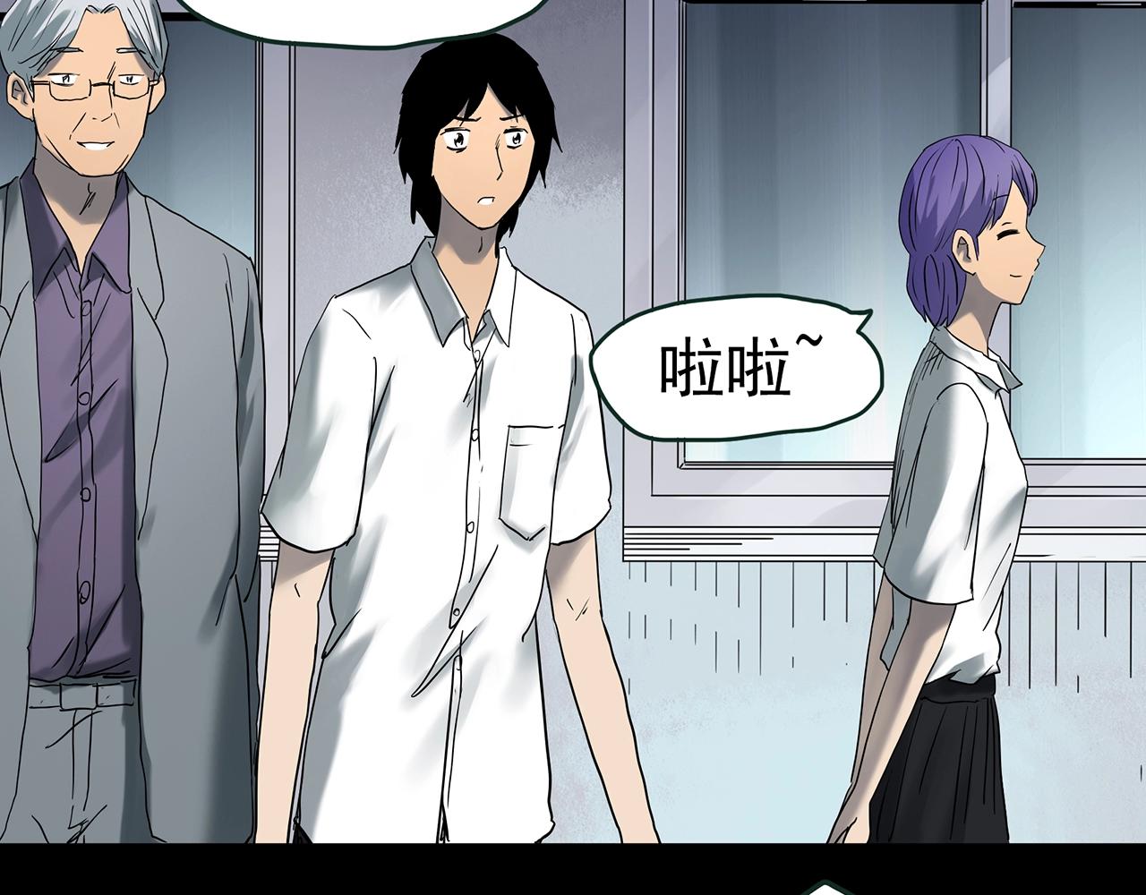 第418话 幽语追凶【20】72