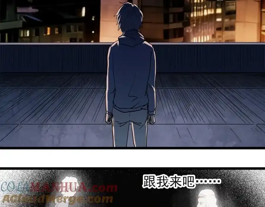 第475话 上身一分钟【终下】96