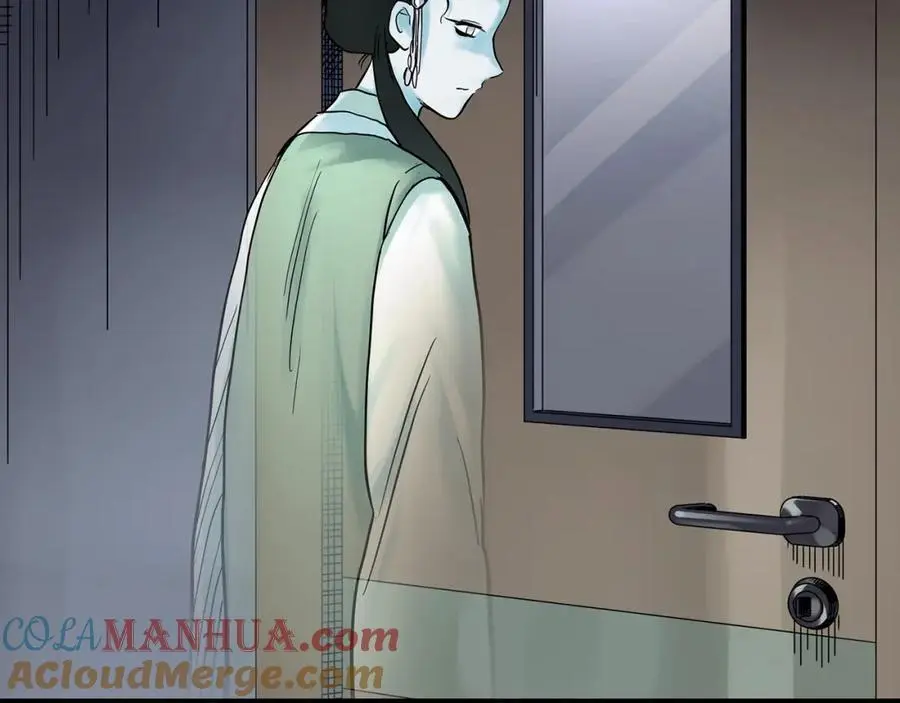 第485话 含蝉惊梦【中二】81