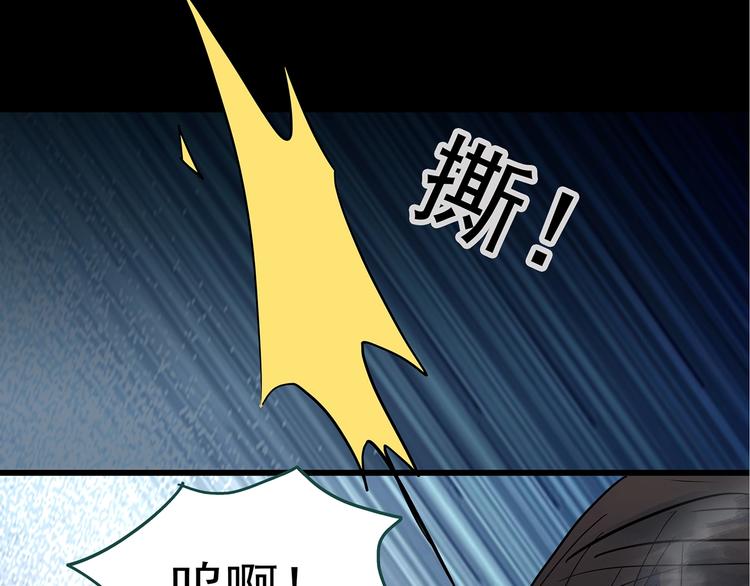 第238话 装修 下41
