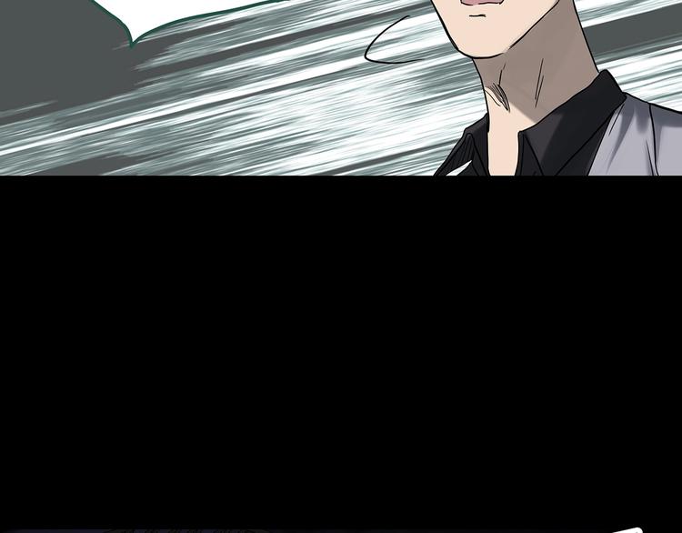 第327话 恶魔换脸术（十）80