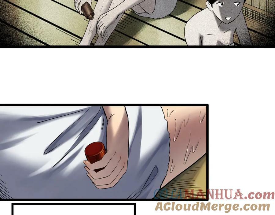 第458话 姐妹会【下】32