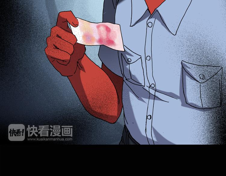 第109话 云来饭店 中354