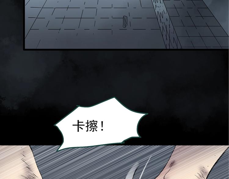 第238话 装修 下88