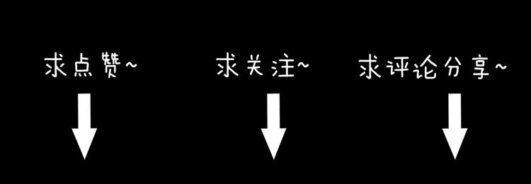 第76话 蛇之诅咒（八）128
