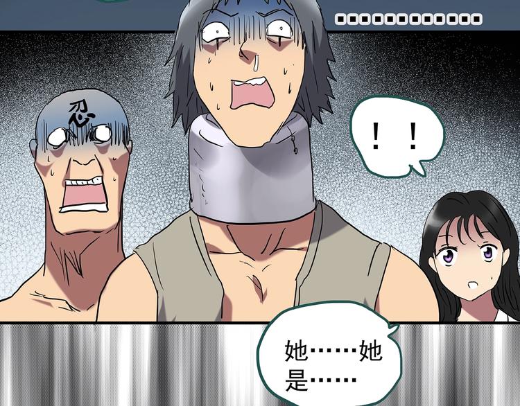 第219话 遗失的记忆（三）65